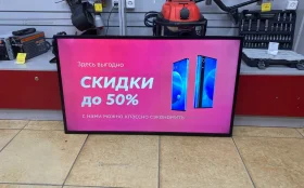 Купить Телевизор Samsung ue46f5000ak б/у , в Пермь Цена:12990рублей
