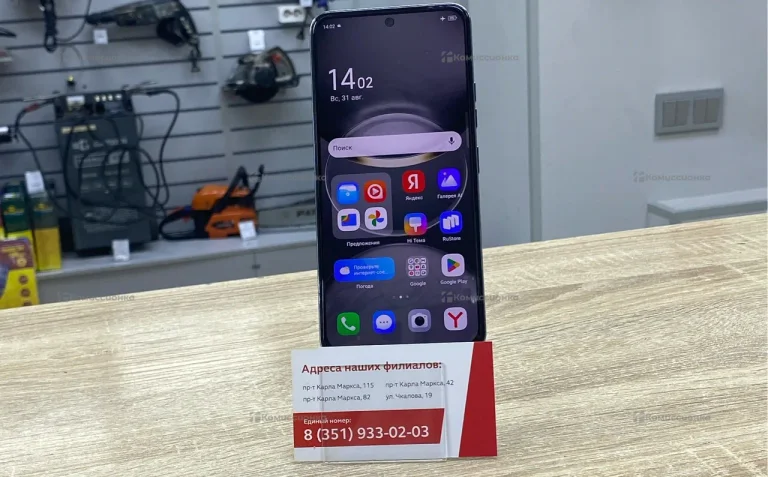 Tecno Spark 30 Pro 8/128Gb
