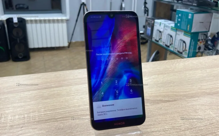 HONOR 8S 2132
