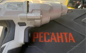 Купить Ударный гайковерт Ресанта ГС-1100 б/у , в Нижнекамск Цена:4900рублей