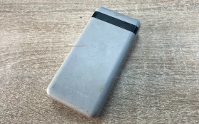 Power Bank GerFfins Pro