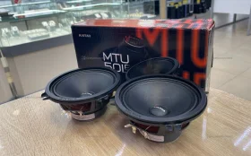 Колонки avatar mtu-50le