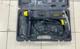 Купить Перфоратор Энкор ПЭ-870/26ЭР (2021) б/у , в Казань Цена:2900рублей