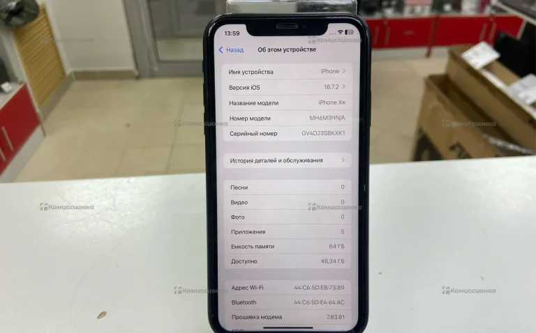 Apple iPhone XR 3/64 ГБ