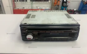 Автомагнитола Sony cbx-g227se