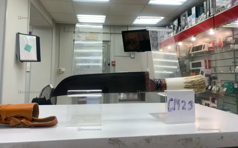 Нож ПЧАК Узбекский