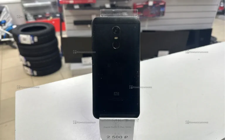 Xiaomi Redmi 5 Plus, 64Gb