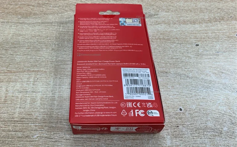 Power Bank  Mi 20000mAh