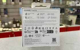 Наушники  Huawei FreeClip