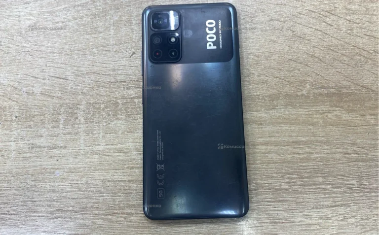 Xiaomi Poco M4 Pro 6/128 ГБ
