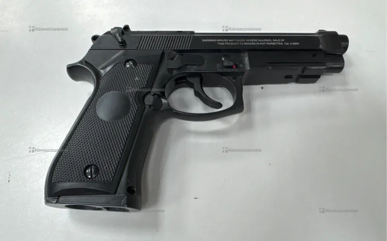 Пневматический пистолет Stalker s92me