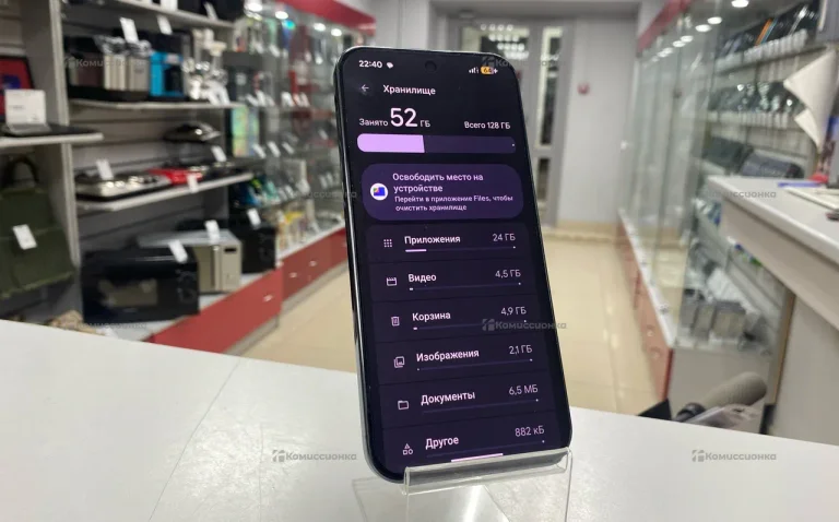 Google Pixel 9 Pro XL 16/128 ГБ