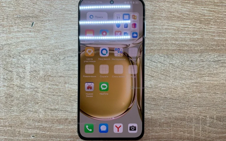 Huawei P50 8/256Gb