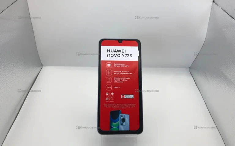 Huawei Nova Y72S 8/128 ГБ
