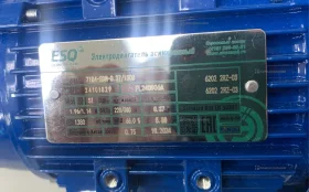Купить Электродвигатели ESQ 71 B4-SDN-Y2 б/у , в Москва и область Цена:7500рублей