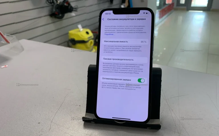 Apple iPhone 12 Pro 256Gb