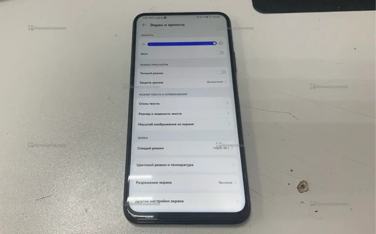 Huawei Y9s 6/128Gb