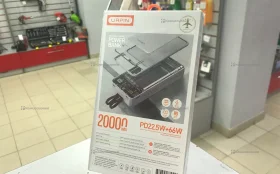 Купить power bank urpin pd19 20 000 б/у , в Саратов Цена:1190рублей