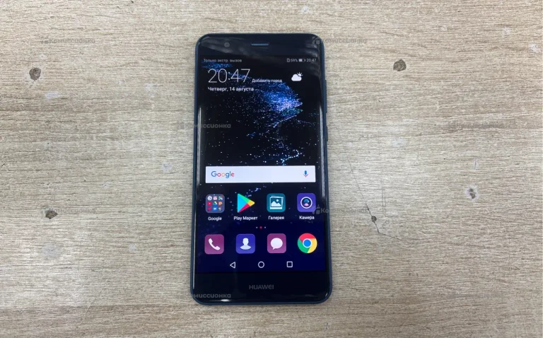Huawei P10 Lite 3/32Gb
