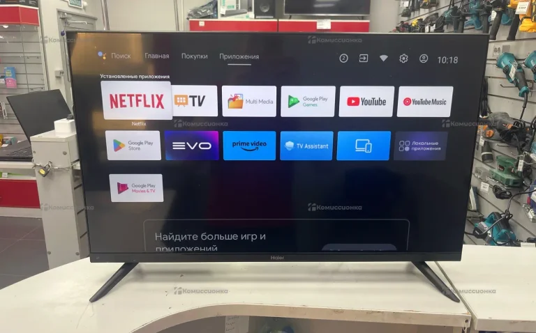 Телевизор Haier 32 smart tv s2