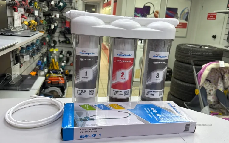 Трехступенчатый  фильтр для воды АБФ ТРИА