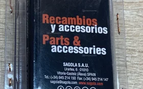 Воздушная голова AQUA для краскопульта Sagola 4600