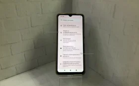 Xiaomi Redmi A3x 4/64 ГБ