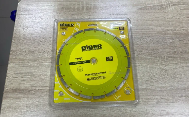 Диск отрезной алмазный 230мм