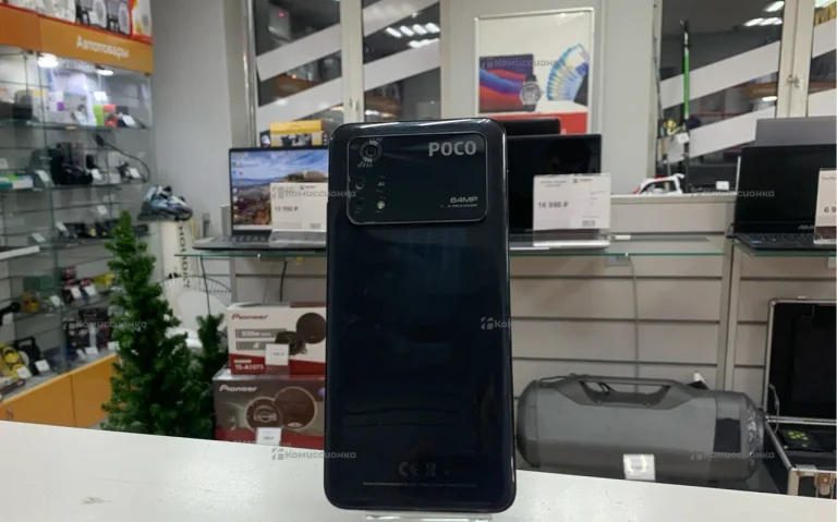 Xiaomi Poco M4 Pro 8/256 ГБ