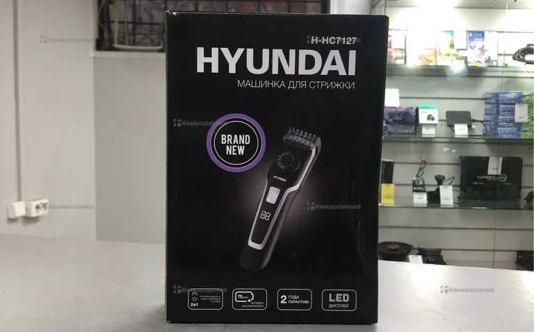 Машинка для стрижки   Hyundai