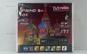 Цифровая ТВ приставка  Yasin(6)