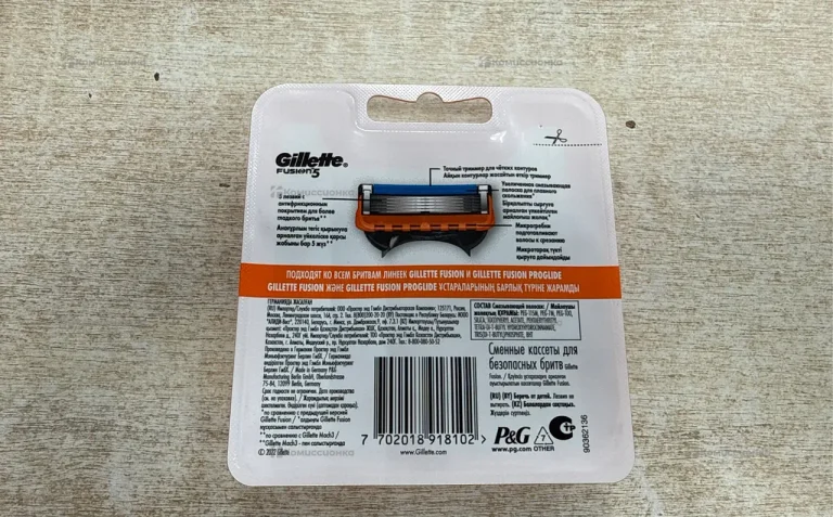 Кассеты Gillette Fusion 5