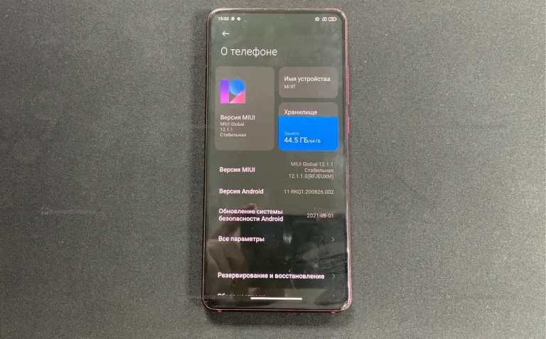 Xiaomi Mi 9T 6/64 ГБ