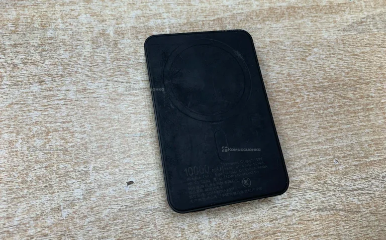Power Bank Fast Charging 22.5W