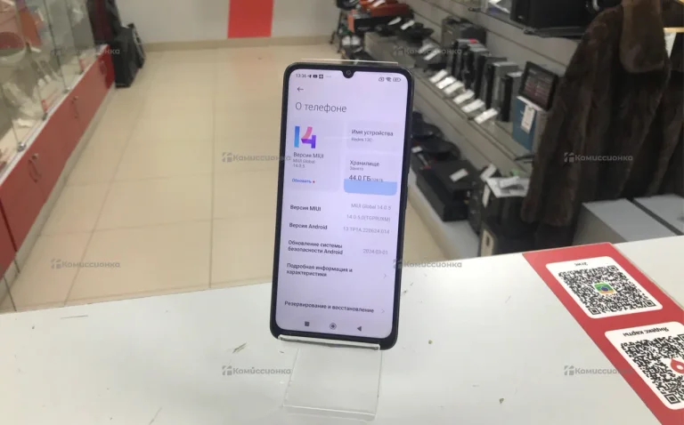 Xiaomi Redmi 13 C 3/128 ГБ