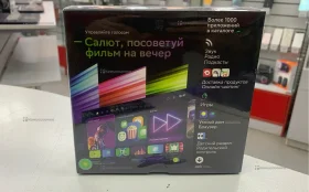 Купить Приставка SberBox Салют. б/у , в Уфа Цена:1990рублей