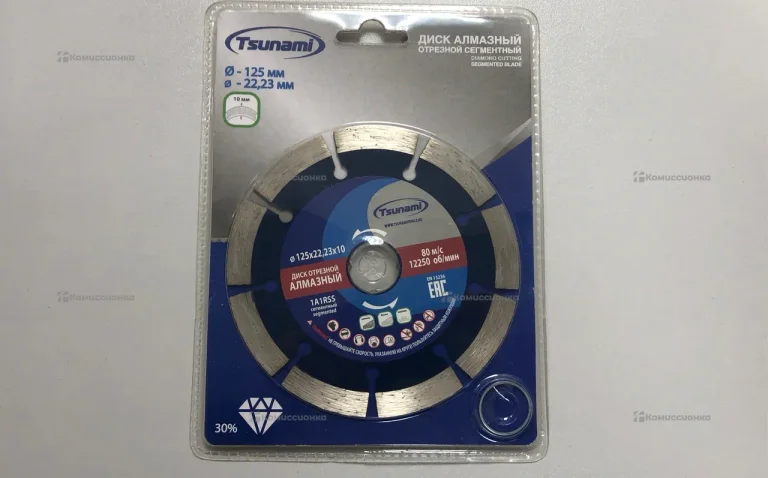 Диск алмазный Tsunami 125mm