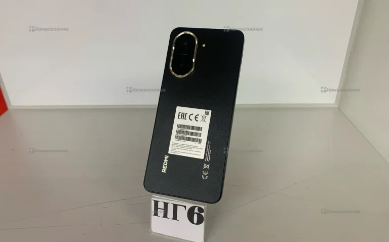 Xiaomi Redmi A5 4/128 ГБ