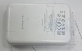 PowerBank bank BOROFONE BJ25