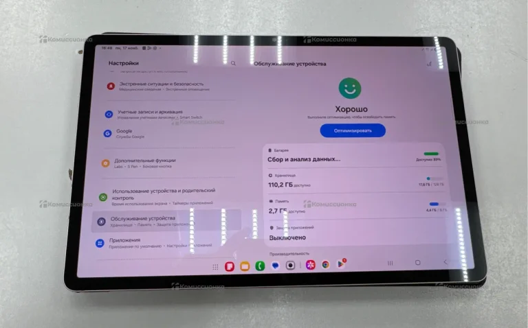 Планшет Samsung Galaxy Tab S8+ 5G 8/128gb
