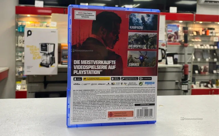 PS5 Call Of Duty Modern Warfare 3