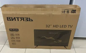 Телевизор Витязь 32 LED