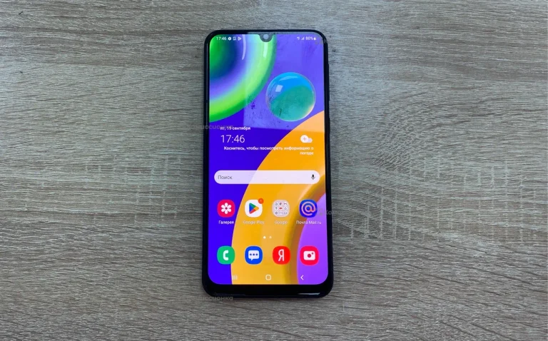 Samsung Galaxy M21 4/64 ГБ