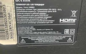 Телевизор Aceline 24HEN1