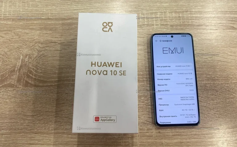 Huawei Nova 10SE 8/256
