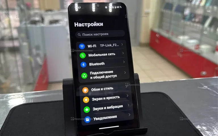 Realme C63 8/256 ГБ