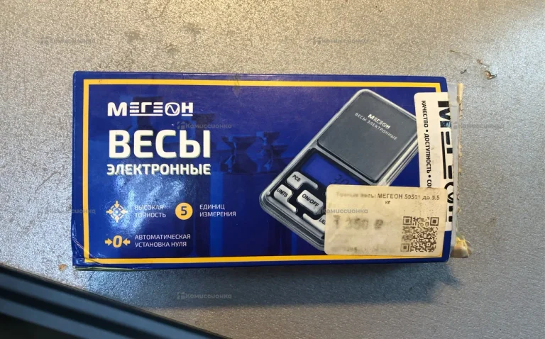 Весы граммовые