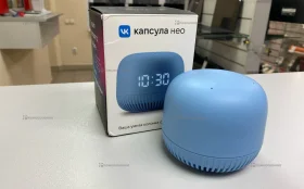 Купить Умная капсула Нео б/у , в Сызрань Цена:1990рублей