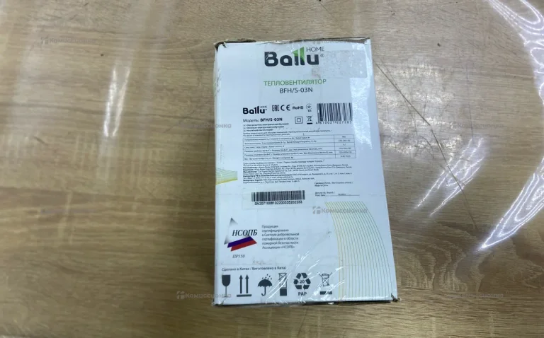 Обогреватель Bally BFH/S-03