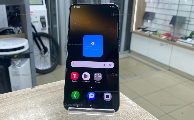 Samsung Galaxy S22+ 8/256Gb